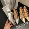 Small Man Inner Height Increase Mary Jane Shoes Women's Summer New Small Leather Shoes Versatile and Beautiful Fashion Shoes