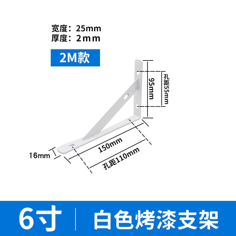 2Pcs Wall Shelf Brackets Heavy Duty Steel Floating Shelf Supports for Storage Shelves Rust Resistant Easy Installation Metal