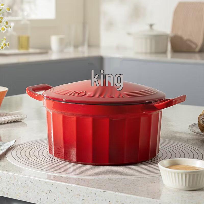 Kangbahe Cast Iron Enamel Braising Stew Pot