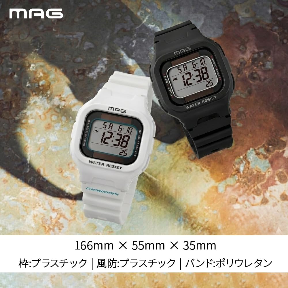 MAG Digital Solar Dual Power 10 ATM Wasser Urethan Etwas Kleiner Geeignet für und Noah Präzisionsuhr, Beständig, Armband, Größe, Kinder, Herren,
