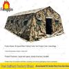 Feng Ao 30 Heavy-Duty Outdoor Command Tent