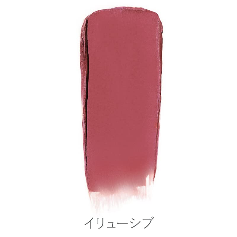 RMS Beauty Lip Cheek Illusive Burnt Rose