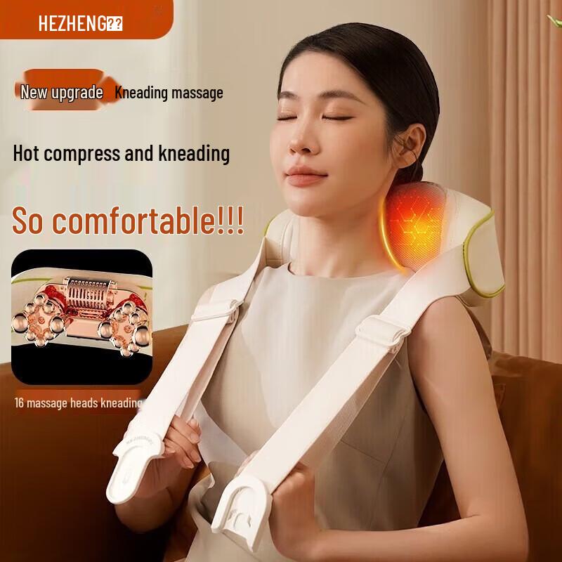 Hezheng Smart Neck & Shoulder Kneading Massager