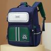 Dijiuchengbao Primary School Backpack for Grades 1-3, Lightweight Spine-Protecting Children's Backpack