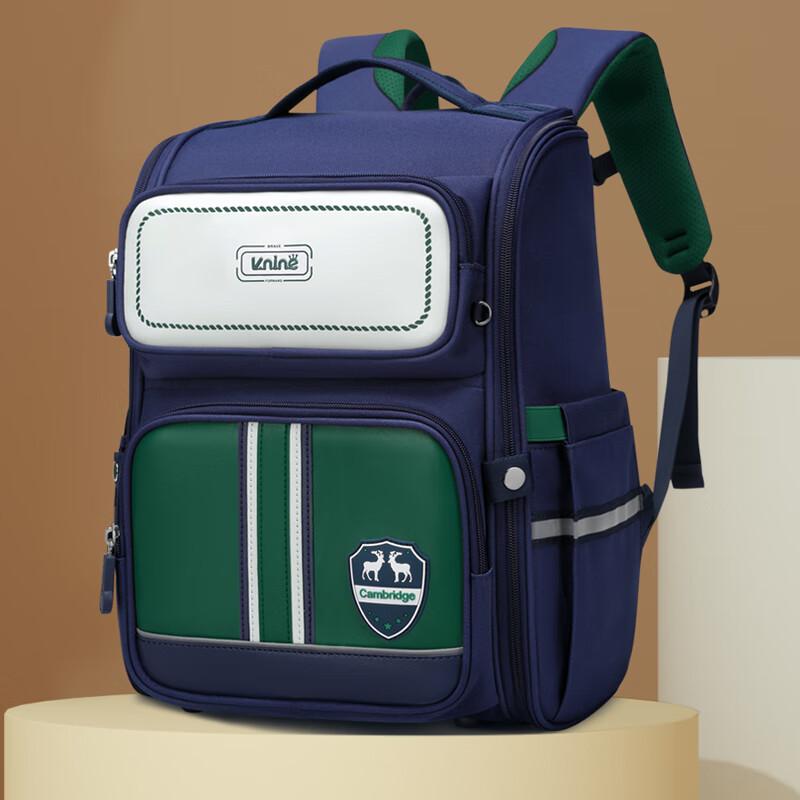 Dijiuchengbao Primary School Backpack for Grades 1-3, Lightweight Spine-Protecting Children's Backpack