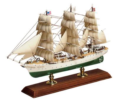 Aoshima Bunka Kyozai Sailing Ship Series Christian Radic Plastic Model 1/350 No.9