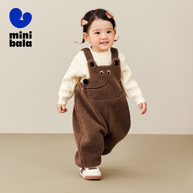 Minibala Kids' Warm Fleece Overalls