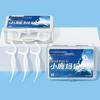 Xiaolu Mama High-Toughness Double Thread Dental Floss Picks, 150 Count