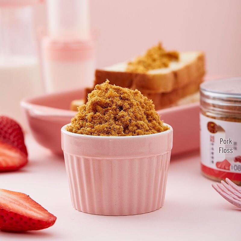 Golden Coin Kids' Pork Floss 108g