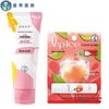 Mentholatum Hydrating Hand Cream & Lip Balm Set