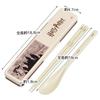 Skater Chopsticks and Spoon Combo Set, 18cm, Antibacterial, Bento Box, Adult Size, Silent Silicone Cushions, Made in Japan, Harry Potter Map, CCS3SAAG
