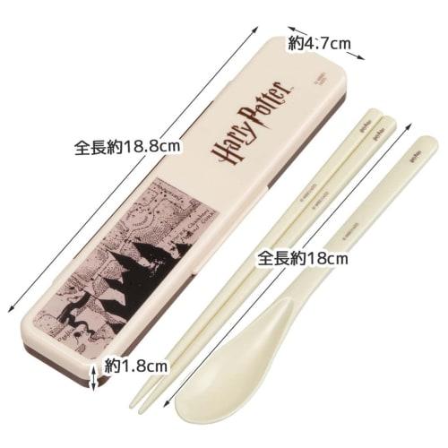 Skater Chopsticks and Spoon Combo Set, 18cm, Antibacterial, Bento Box, Adult Size, Silent Silicone Cushions, Made in Japan, Harry Potter Map, CCS3SAAG
