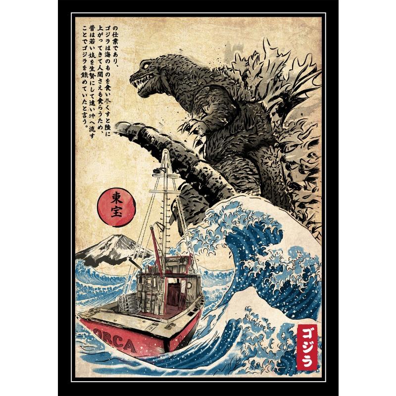 

Japanese Anime The King of Terror Shark Poster Print Dinosaur Canvas Painting Wall Art Picture for Living Room Home Decor 21cm×30cm NoFrame
