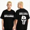 2026 Hot Sale Rock Band Bhse Onkelz Graphic Tshirts Y2k Unisex Unisex Vintage Gothic T Shirt Hip Hop Streetwear Oversized Tshirt