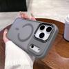 Skin Friendly Case For iPhone 17 Air Pro Max Magsafe Translucent Magsafe Wireless Charging Metal Lens Frame Metal Keys Cover