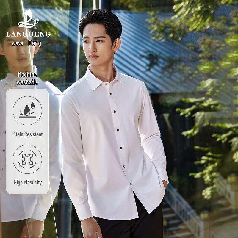 Langdeng Men s Long-Sleeve Business Easy-Care Shirt 42 - 175/100A