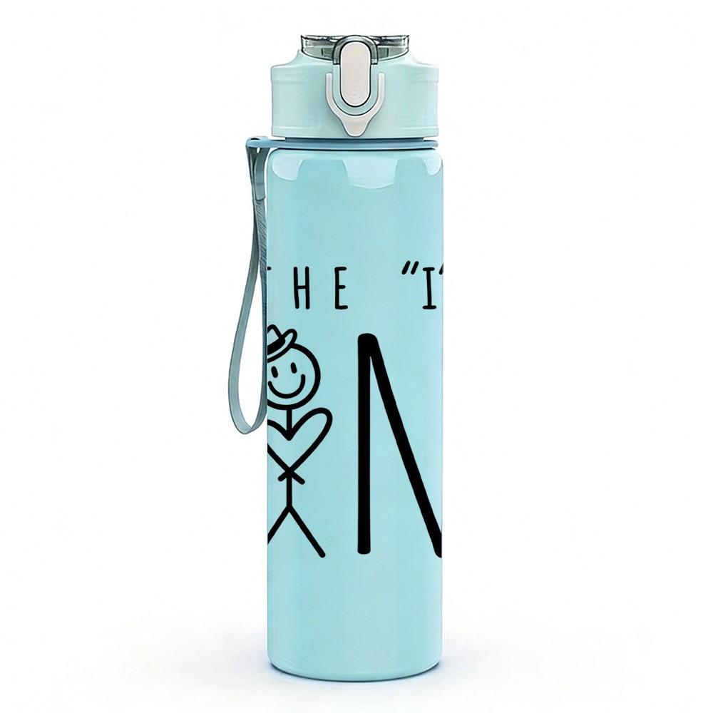 1PC Be The T In Kind Quote Pattern 750ml Color Plastic Sports Water Bottle Leakproof Flip Straw Lid Suitable for Sports Office Home Use