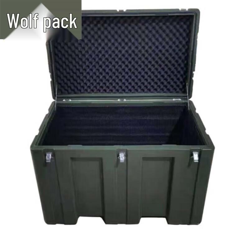 Conglang Rotomolded Heavy-Duty Storage Case