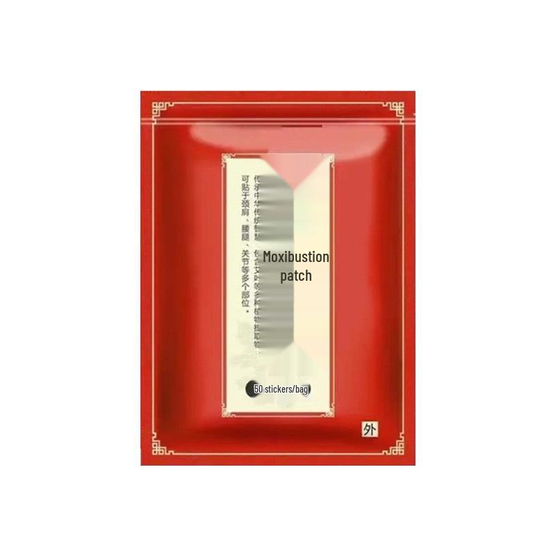 Пластырь для ухода за телом с полынью: Нагревающий пластырь с полынью для акупунктуры на шею, плечи, поясницу, ноги, колени и суставы.