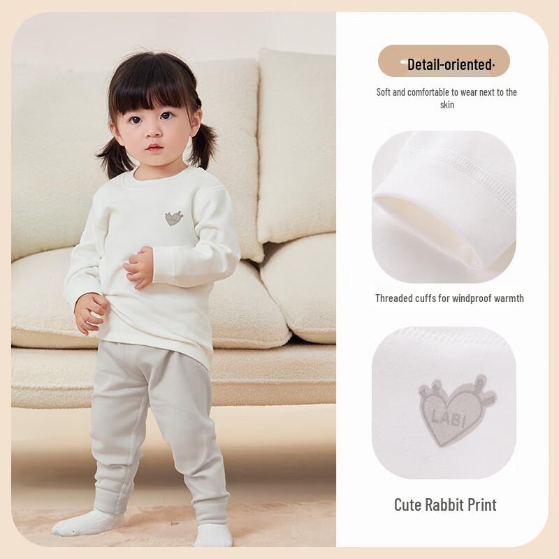 Rabi Kids Autumn/Winter Warm Underwear and Pajama Set 090