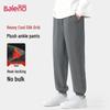 Baleno Herren Jogginghose mit Fleecefutter