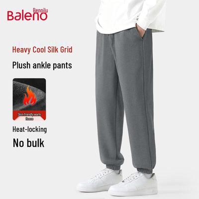 Nohavice a sukne – Tepláky a pančuchy