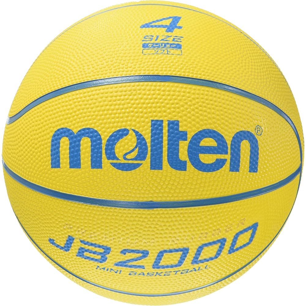 Molten JB2000 Lightweight Basketball B4C2000-LY 29.5 Inch Size Official Game Ball