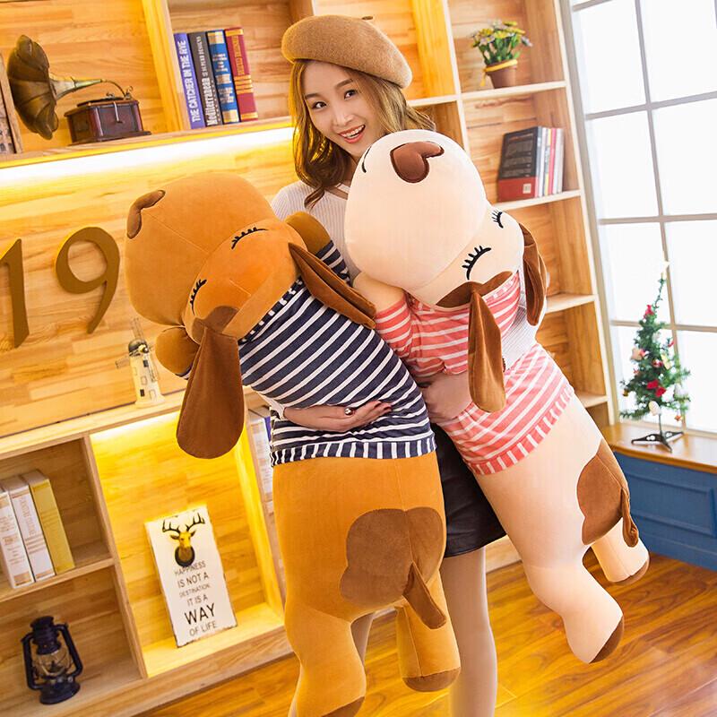 Aivi Dressed Dog Plush Body Pillow