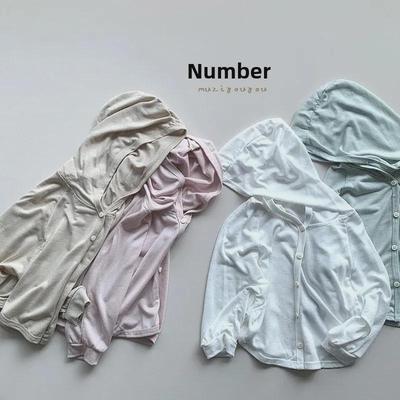 Kids' Lightweight Summer UV Protection Cardigan - Korean Style Unisex Airy Jacket