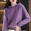 2026 Autumn/Winter Women's Hooded Knit Pullover Sweater: Loose-Fit Base Layer Top