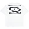Jordan X Travis Scott Air T Shirt DZ5514-133
