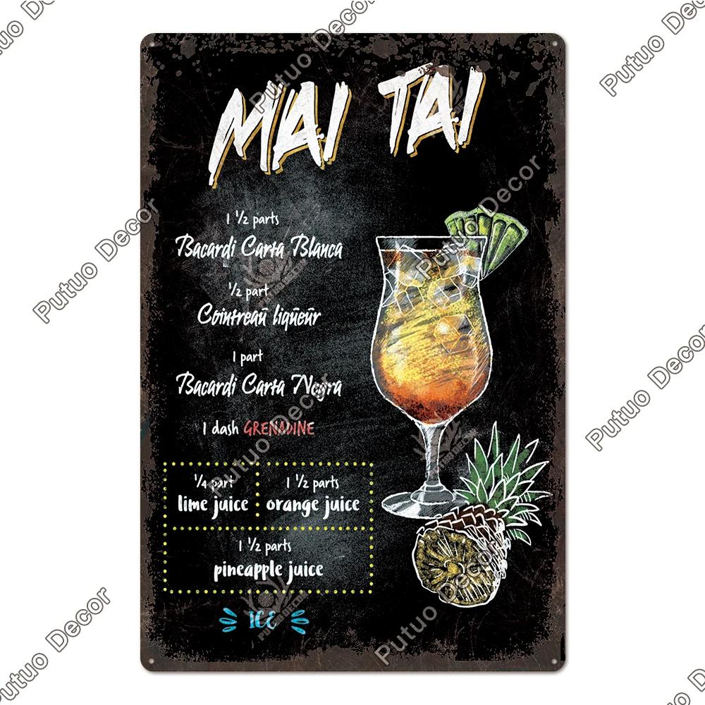 Putuo Decor Nostalgic Cocktail Tin Plaque - Metal Sign Wall Art - Ideal for Home Bars, Pubs & Man Cave Makeovers