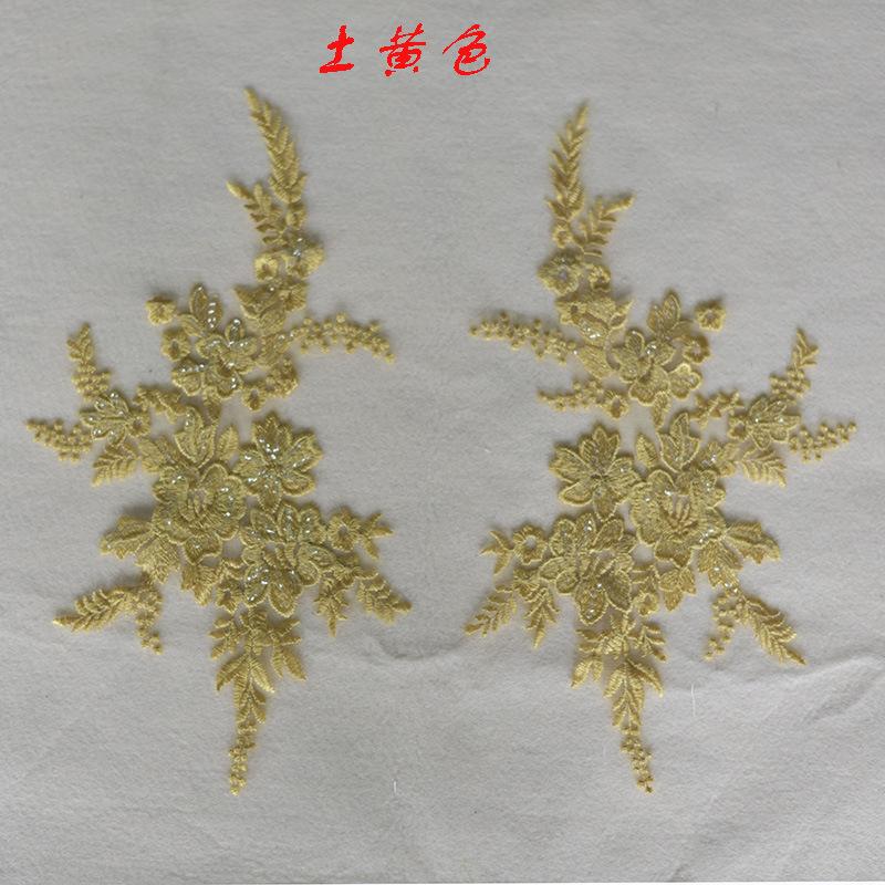 Multi-Color Flat Embroidery Embroidered Lace Flowers, Wedding Veil, Dress Handmade Diy Accessories, Clothes Decorative Lace Materials