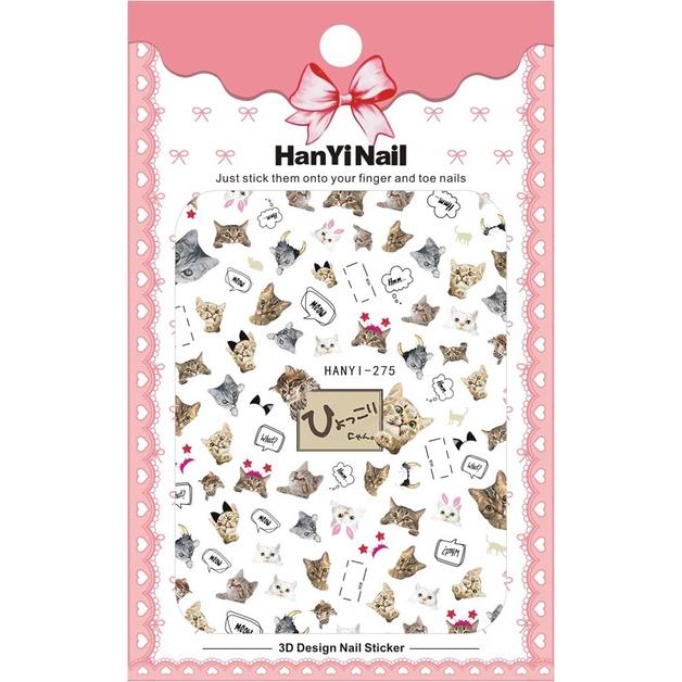 Patchwork Cat Kitty Thin Self-Adhesive Nail Stickers Decals Nail Art Design Nail Decoration