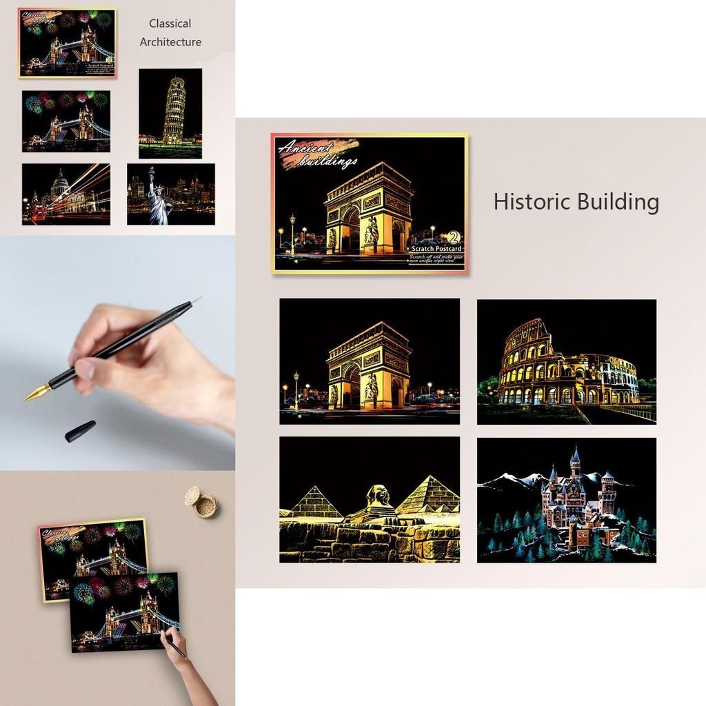 Colorful Night View Magic Scratch Art Painting Paper Kit Perfect For Young Artists And Gift Giving