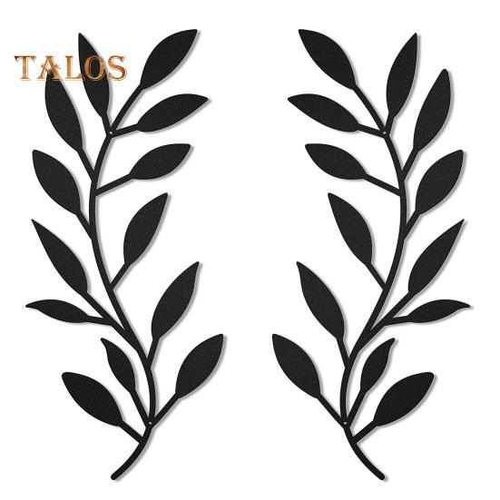 

2 шт./компл., настенное искусство с листьями, без заусенцев, добавляет теплую атмосферу, долговечный современный металлический лист, настенная прокрутка, ветка, настенная скульптура над кроватью