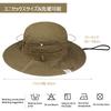 Croogo Safari UV Sun Wide Sun Small Bucket Hat with Adjustable Perfect for Fishing and Outdoor Activities Men's Hat, Protection, Protection,