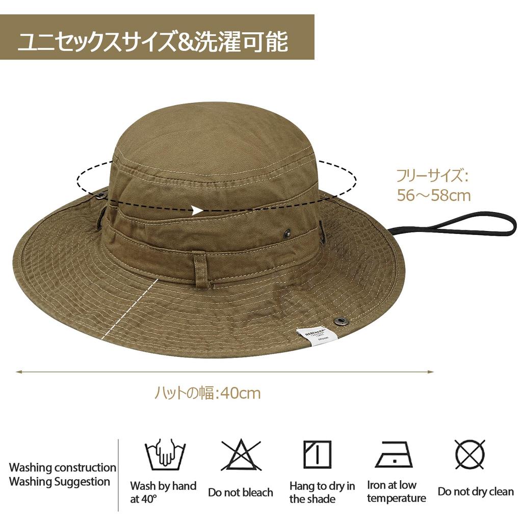 Croogo Safari UV Sun Wide Sun Small Bucket Hat with Adjustable Perfect for Fishing and Outdoor Activities Men's Hat, Protection, Protection,