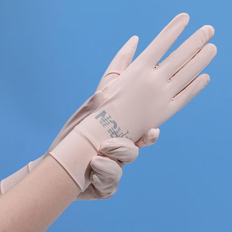 Lilang Women's Ice Silk Sunscreen Gloves