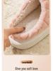 2025 Women's and Men's Cotton Slippers: Autumn/Winter Warm, Non-Slip, Thick-Soled, Plus Velvet, Wear-Resistant.