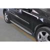 Compatible Running Boards for 2006-2011 Mercedes-Benz ML350 W164