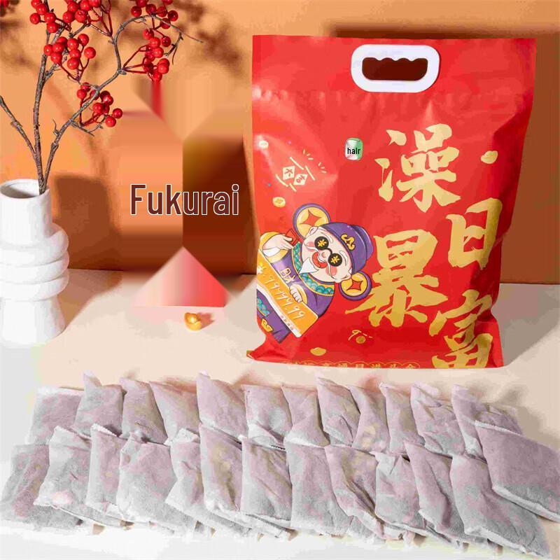 Chengxia Culture 18-Flavor Herbal Bath Tea Bags