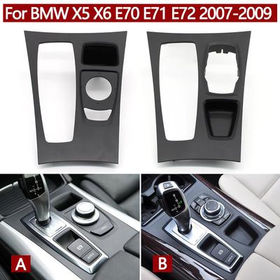 Left Hand Driver Car Center Console Gear Shift Box Panel Cover Trim For BMW X5 X6 E70 E71 E72 2007-2009 51166954947 51169164485