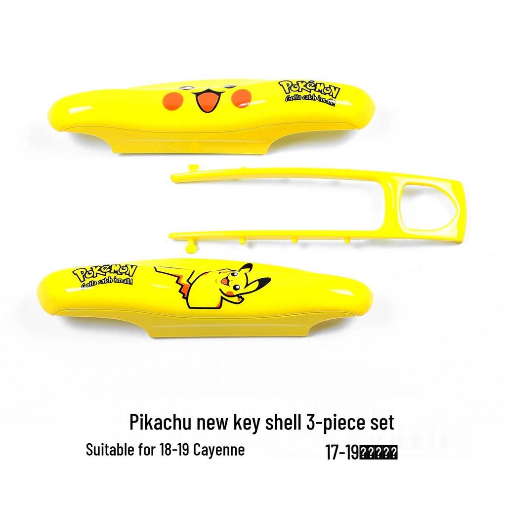 Porsche Pikachu Key Shell: Three-Piece Set for Macan, Cayenne, Panamera, 718