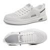 Frühling Sommer Herrenmode Sneaker Flach Weiche Weiße Schuhe Lässiges Herrenschuhwerk Atmungsaktiv