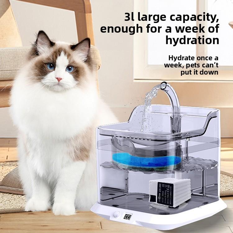 Pet Water Dispenser Automatic Circulation Intelligent Constant Temperature Cat and Dog Water Dispenser Unplugged Kitten Water Dispenser Pet Supplies