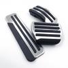 Anti-Slip Brake & Accelerator Pedal Covers for Infiniti Patrol QX60/QX80