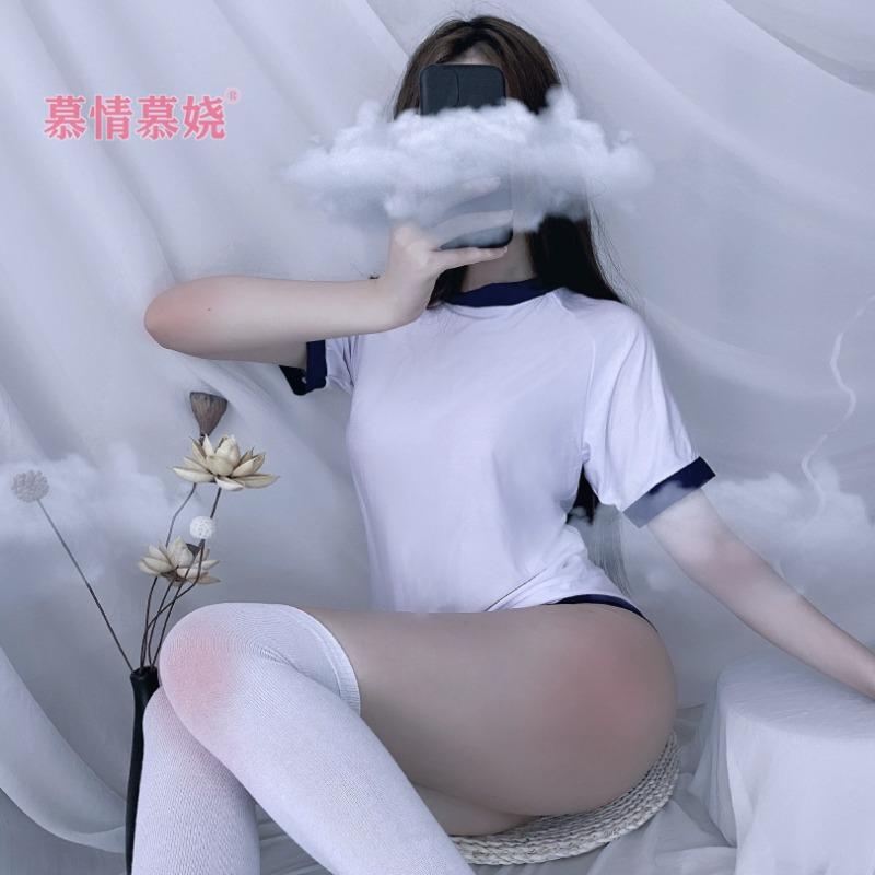 Sex underwear split triangle shorts pure school girl uniform pink sexy sex home suit