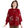 Middle-aged and old women's mother autumn clothes new knitted cardigan two-piece set autumn and winter fashion sweater heavy craft coat