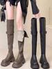 Knight Boots Women's 2025 Autumn and Winter New Thick-soled Small Martin Boots Over Knee Boots Skinny Boots